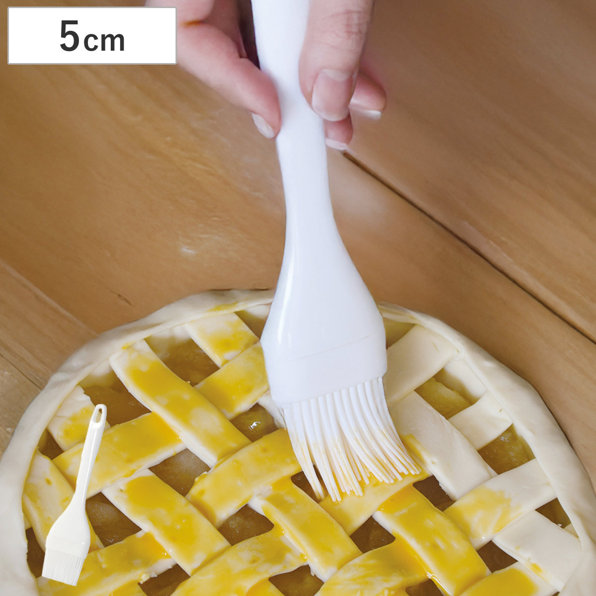 ハケ 塗り刷毛 5cm シリコン メイキングスイーツ （ 刷毛 はけ 製菓 キッチンツール シリコン刷毛 シリコン製ハケ 5センチ シリコーン お菓子作り パン作り 料理用 製菓道具 調理 ケーキブラシ パンブラシ ）