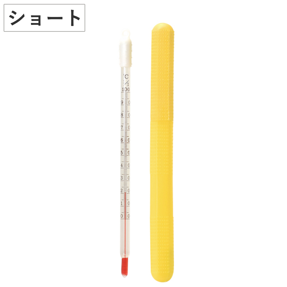 棒温度計 100度 ショートサイズ メイキングスイーツ ( 調理用温度計 ガラス棒 アナログ 製菓用 ケース付き 料理用温度計 湯せん クッキング温度計 調理用 持ち運び 製菓道具 料理用 温度 測る テンパリング 湯煎 )