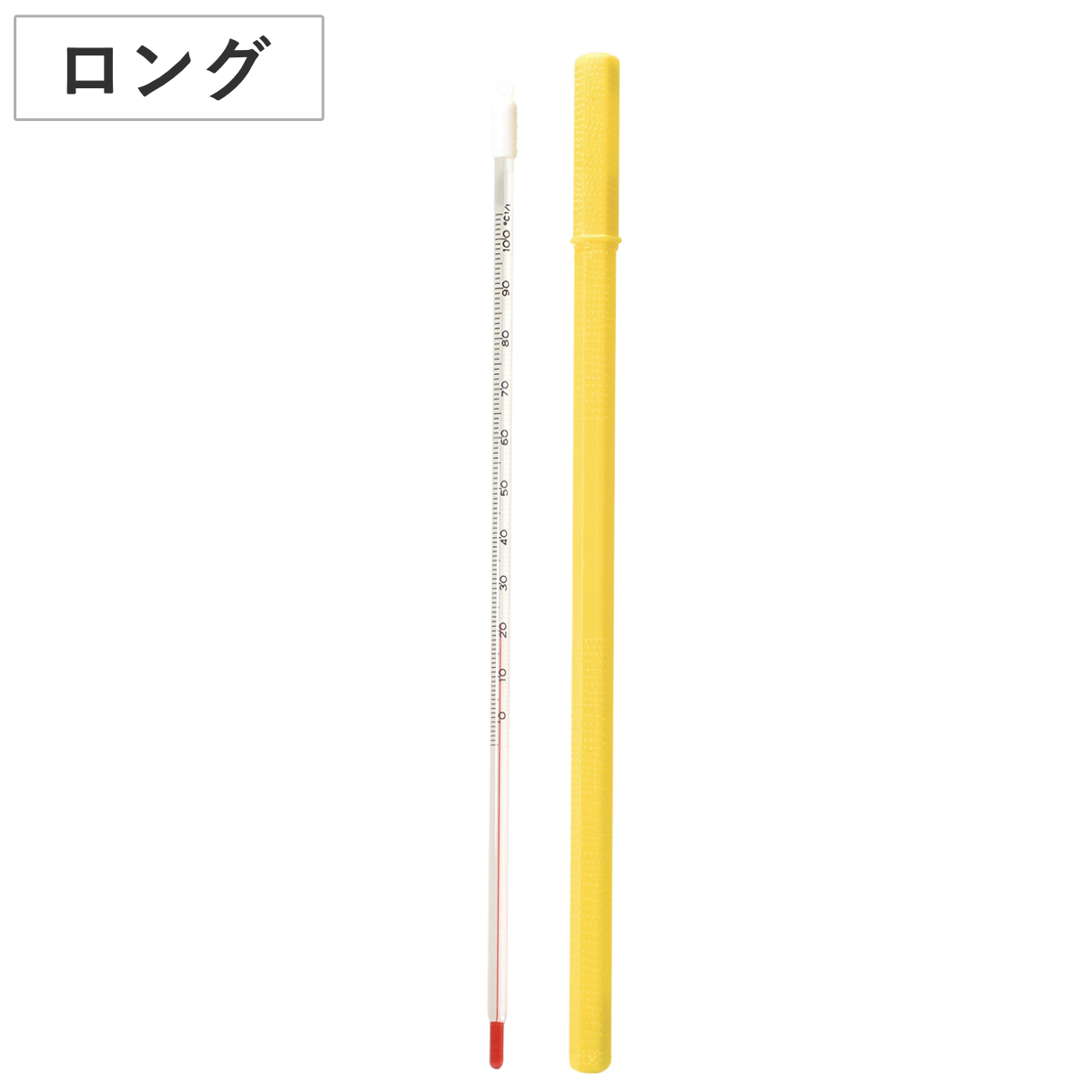 棒温度計 100度 ロングサイズ メイキングスイーツ ( 調理用温度計 ガラス棒 アナログ 製菓用 ケース付き 料理用温度計 湯せん クッキング温度計 調理用 持ち運び 製菓道具 料理用 温度 測る テンパリング 湯煎 )