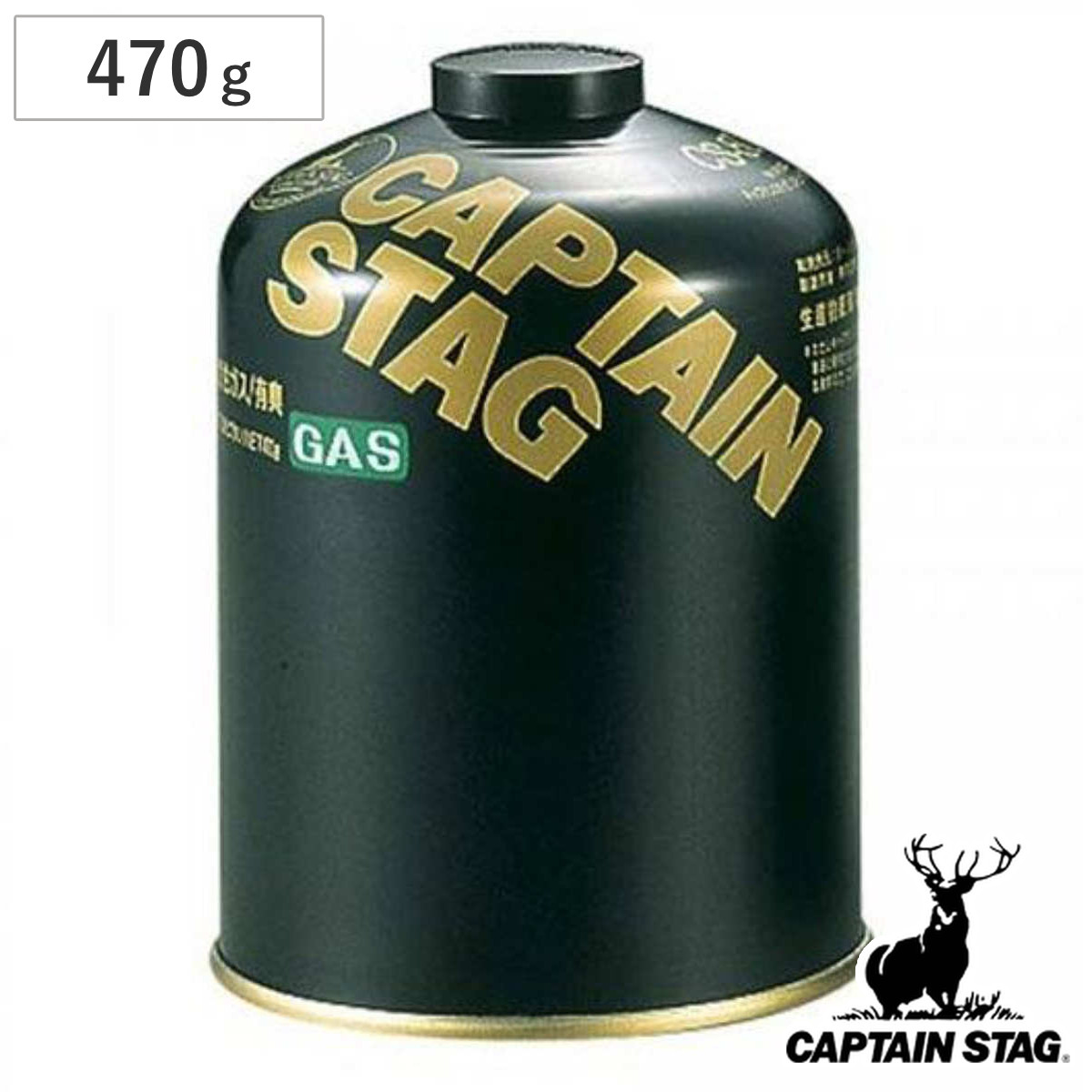 レギュラー ガスカートリッジ CS-500 キャプテンスタッグ （ 調理用品 アウトドア CAPTAIN STAG CAPTAINSTAG ボンベ BBQ ガス レギュラーガスカートリッジ ガス缶 カセットガス ）