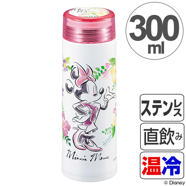 Dショッピング 水筒 マグボトル 軽量スリムパーソナルボトル 300ml ディズニー ミニーマウス キャラクター キャラクター ステンレス製 ステンレスボトル 保温 保冷 直飲み ボトル ステンレス マイボトル かわいい ミニーちゃん グッズ カテゴリ 水筒の販売