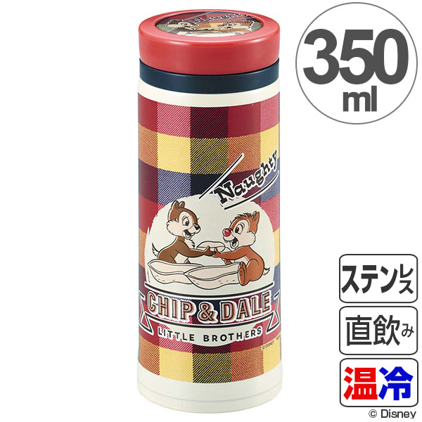 Dショッピング 水筒 軽量パーソナルボトル 350ml ディズニー チップ デール チェック マグボトル ステンレス Disney キャラクター グッズ 直飲み 真空断熱 保温 保冷 ステンレス製 カテゴリ 水筒の販売できる商品 リビングート ドコモの通販サイト