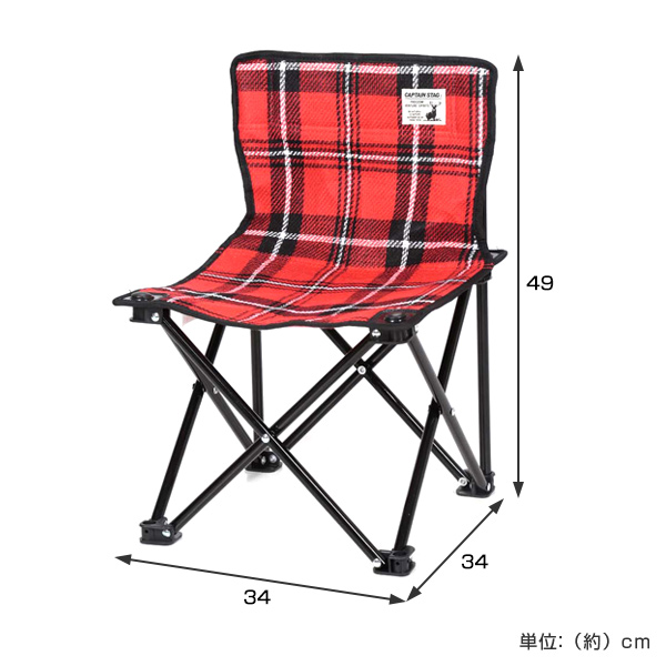 dショッピング |折りたたみ椅子 起毛コンパクトチェア キャプテン