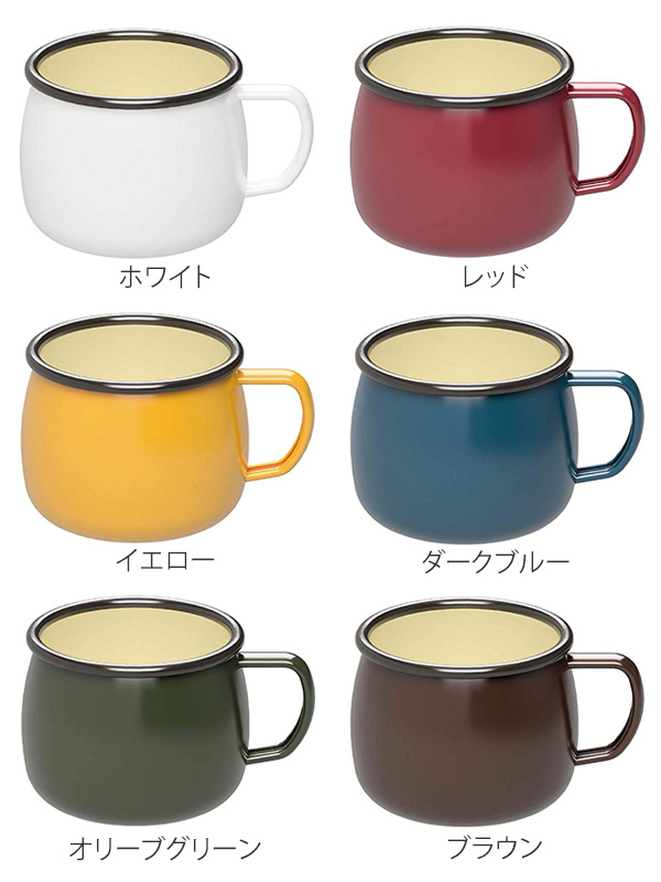 Dショッピング アウトドア食器 ホーロー マグカップ コップ キャプテンスタッグ キャンプ用品 バーベキュー キッチン用品 Cs Captain Stag キャンプ レジャー おしゃれ アウトドア用品 q グッズ 行楽 ホワイト カテゴリ キャンプ用食器の販売できる商品