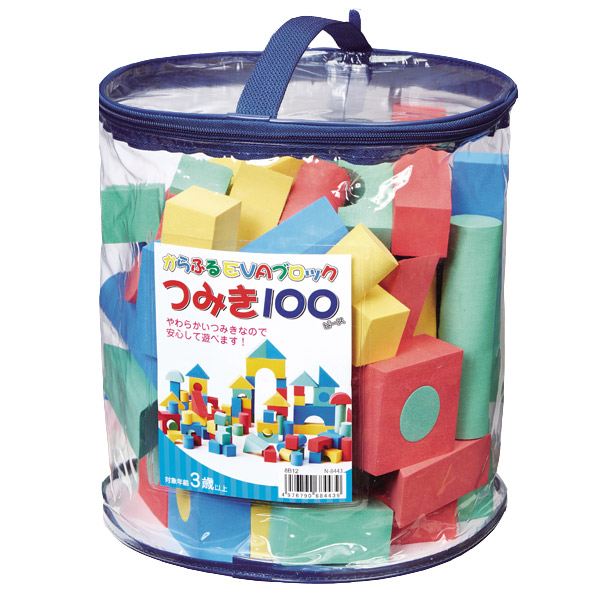 dショッピング |積み木 ブロック ソフト 100ピース つみき 知育