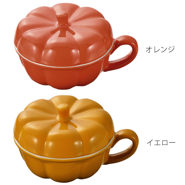 dショッピング |スープカップ 390ml フタ付き オーブンシェフ かぼちゃ