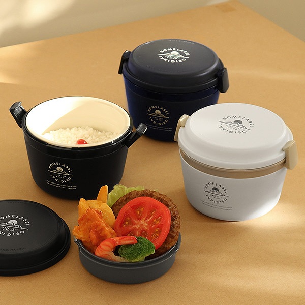 保温弁当箱 弁当箱 ランチジャー どんぶりランチジャー 710ml 2段 ( お弁当箱 保温 保冷 大容量 レンジ対応 ランチボックス 保温ランチ シンプル どんぶり 丼 電子レンジOK スープ 容器 ステンレス製 真空二重構造 ) 【ブラック】 ブラック