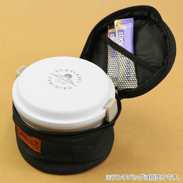 保温弁当箱 弁当箱 ランチジャー どんぶりランチジャー 880ml 2段 ( お弁当箱 保温 保冷 大容量 レンジ対応 ランチボックス 保温ランチ シンプル どんぶり 丼 電子レンジOK スープ 容器 ステンレス製 真空二重構造 ) 【ブラック】 ブラック