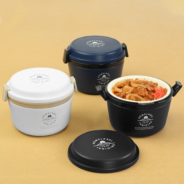 保温弁当箱 弁当箱 ランチジャー どんぶりランチジャー 880ml 2段 ( お弁当箱 保温 保冷 大容量 レンジ対応 ランチボックス 保温ランチ シンプル どんぶり 丼 電子レンジOK スープ 容器 ステンレス製 真空二重構造 ) 【ブラック】 ブラック