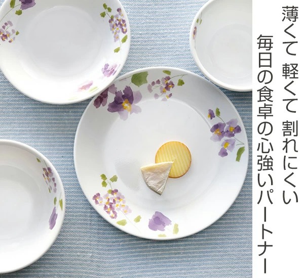 Lohaco ボウル 16cm マルチボウル コレール Corelle 皿 食器 バイオレットミスト 中鉢 白 食洗機対応 電子レンジ対応 お皿 丼 オーブン対応 耐熱 白い食器 深鉢 丸 麺鉢 大きめ どんぶり 花柄 紫 洋食器 茶碗 ボウル 丼 リビングート ロハコ店