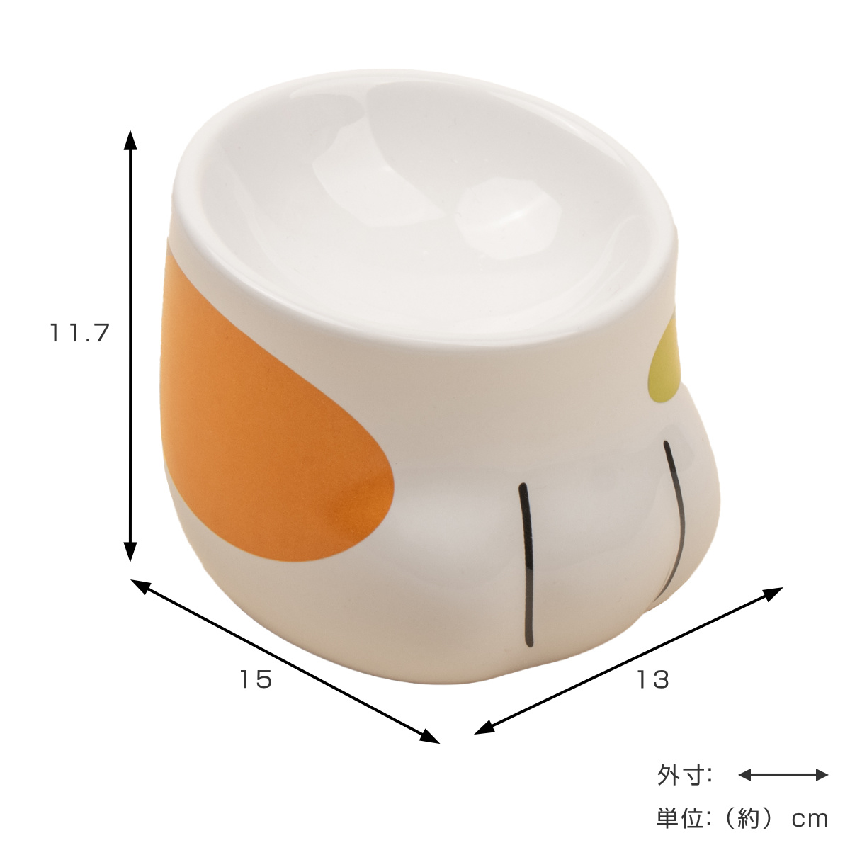 フードボウル 肉球フードボウル 犬 猫 高さがある ( ペットボウル 脚付き 斜め 犬用 猫用 ペット用 餌皿 エサ皿 食べやすい ペットフードボウル ペット用食器 えさ入れ 滑りにくい ペット用品 )