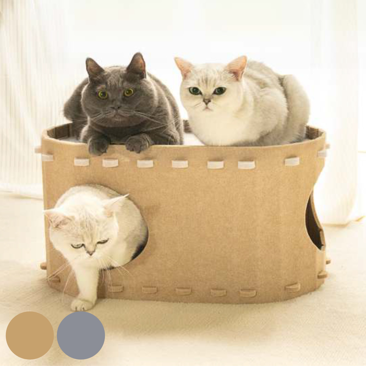 ペットハウス 猫 フロッキー 隠れん坊ハウス （ 爪研ぎ つめとぎ 猫用 犬用 爪とぎハウス フェルト ストレス解消 遊び おもちゃ かわいい 爪磨き ガリガリ 長持ち ハウス 寝床 ねこ ペット用品 おしゃれ いぬ ） 【キャメル】