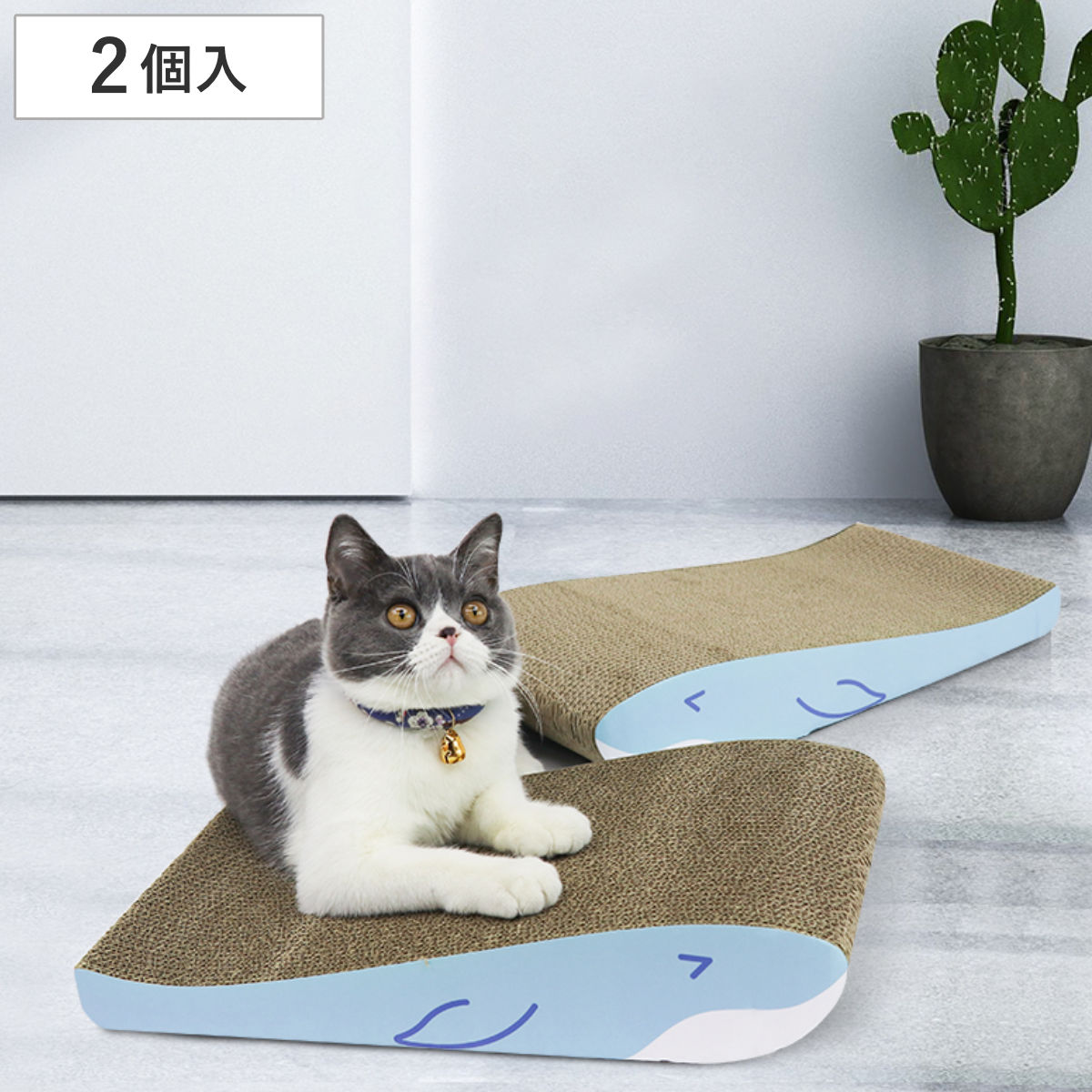 隠れん坊 爪とぎハウス 三毛猫 猫つめとぎ 爪とぎ 猫 ベッド 猫ハウス ペットハウス 隠れん坊ハウス 爪とぎ 猫 （ 爪研ぎ つめとぎ 猫