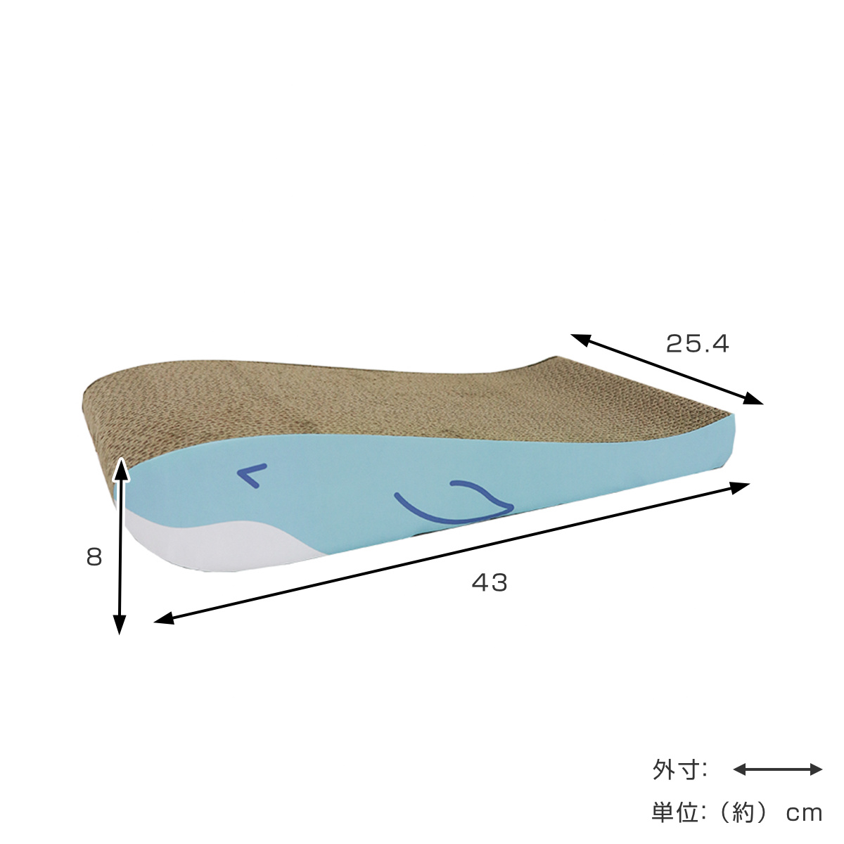 爪とぎ くじら兄弟 2個入り 猫 段ボール ( 爪研ぎ つめとぎ 猫用 爪とぎハウス ダンボール ストレス解消 遊び おもちゃ かわいい 爪磨き ガリガリ 長持ち ねこ 猫用品 ペット用品 おしゃれ )