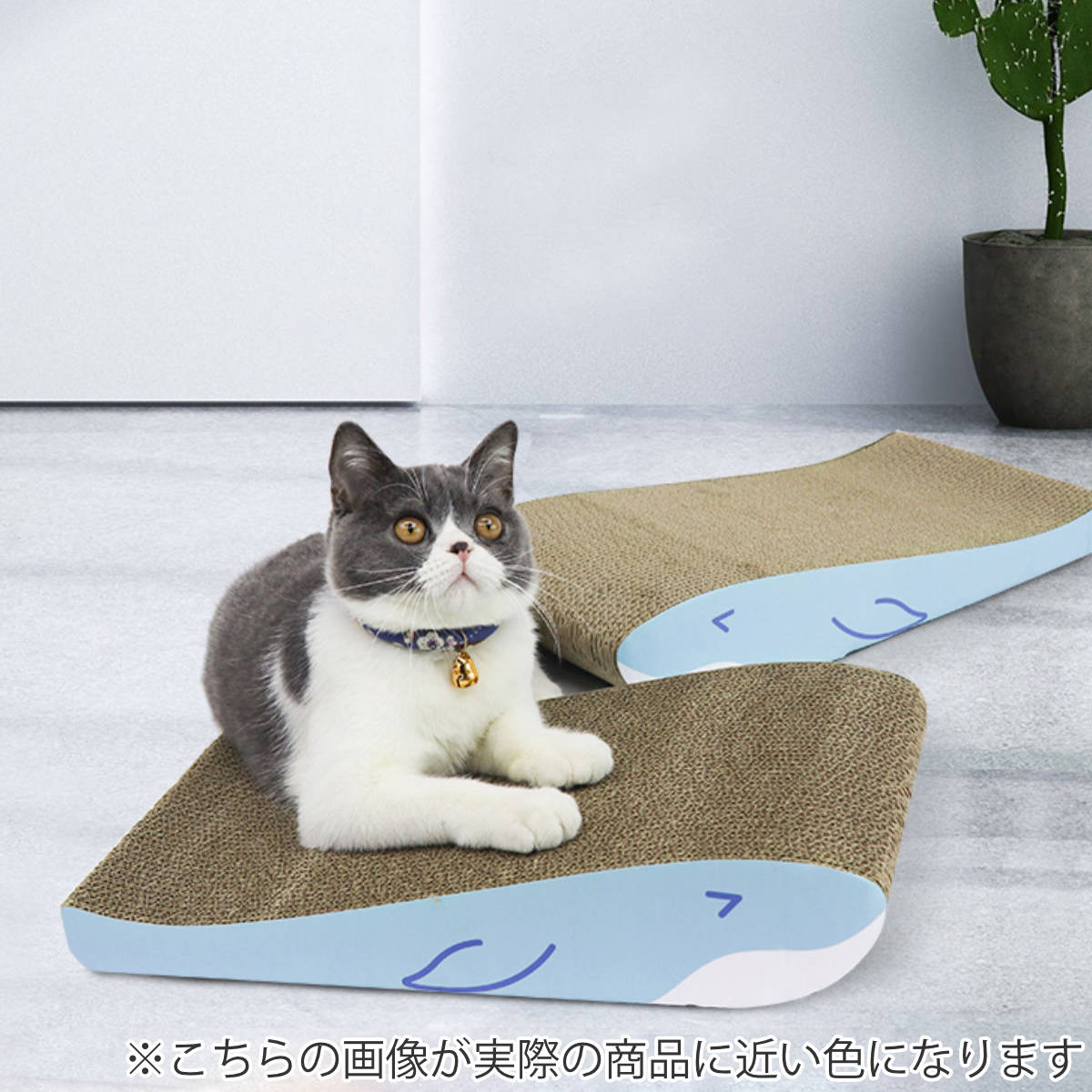 爪とぎ くじら兄弟 2個入り 猫 段ボール ( 爪研ぎ つめとぎ 猫用 爪とぎハウス ダンボール ストレス解消 遊び おもちゃ かわいい 爪磨き ガリガリ 長持ち ねこ 猫用品 ペット用品 おしゃれ )
