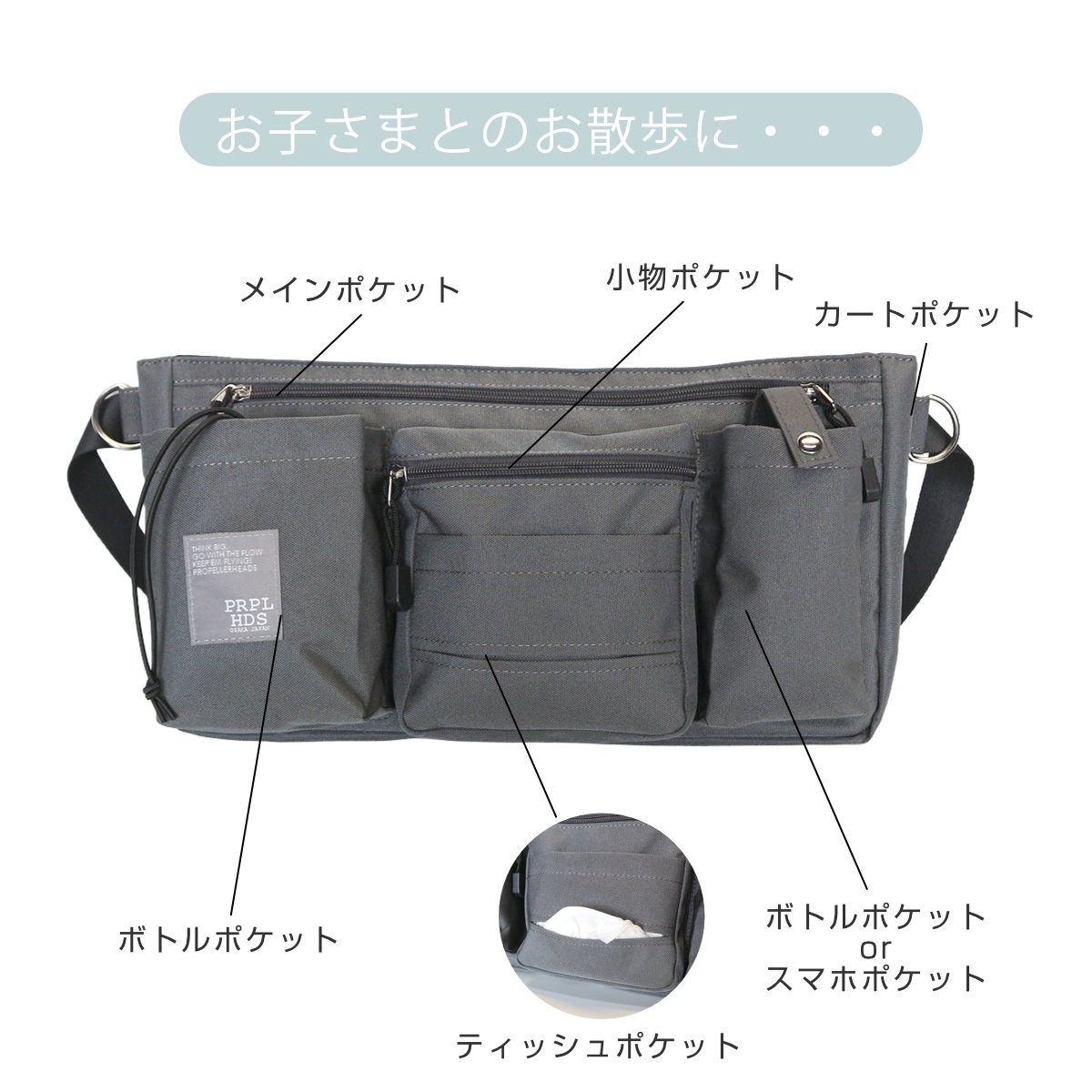 ボディバッグ OSAMPO はっ水ポリボディバッグ ( お散歩 バッグ 旅行バック かばん レディース メンズ ショルダー 収納 ポケット 犬 ペット 散歩バッグ ペットバッグ 斜めがけ 撥水 軽い サブバッグ 旅行 鞄 男女兼用 シンプル ) 【ブラック】 ブラック