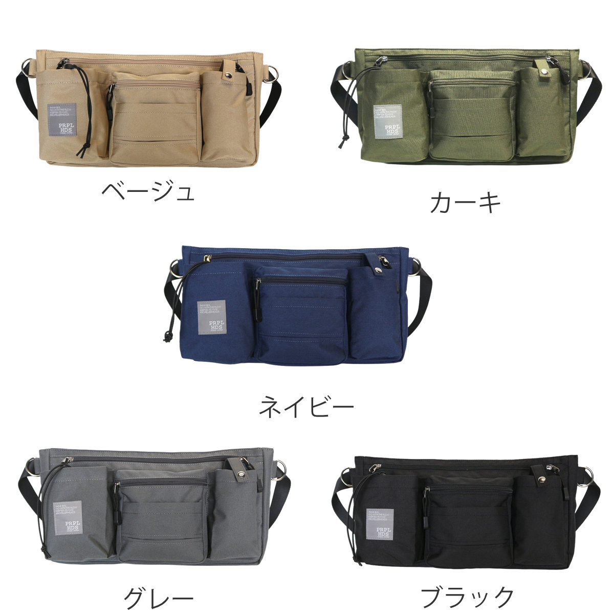 ボディバッグ OSAMPO はっ水ポリボディバッグ ( お散歩 バッグ 旅行バック かばん レディース メンズ ショルダー 収納 ポケット 犬 ペット 散歩バッグ ペットバッグ 斜めがけ 撥水 軽い サブバッグ 旅行 鞄 男女兼用 シンプル ) 【ブラック】 ブラック