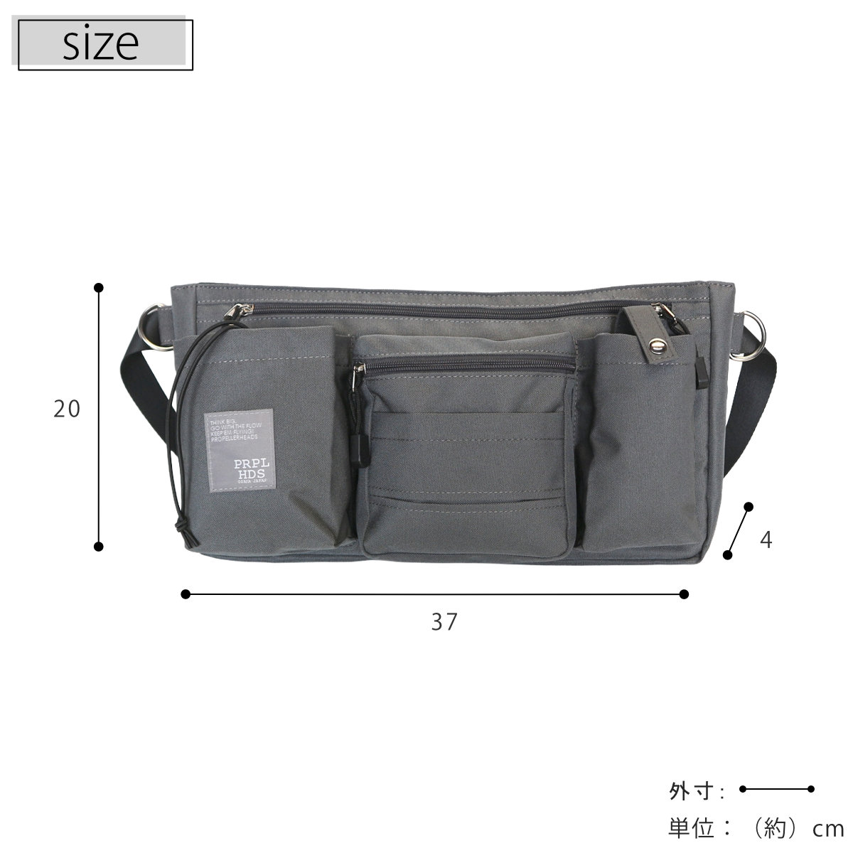 ボディバッグ OSAMPO はっ水ポリボディバッグ ( お散歩 バッグ 旅行バック かばん レディース メンズ ショルダー 収納 ポケット 犬 ペット 散歩バッグ ペットバッグ 斜めがけ 撥水 軽い サブバッグ 旅行 鞄 男女兼用 シンプル ) 【ブラック】 ブラック