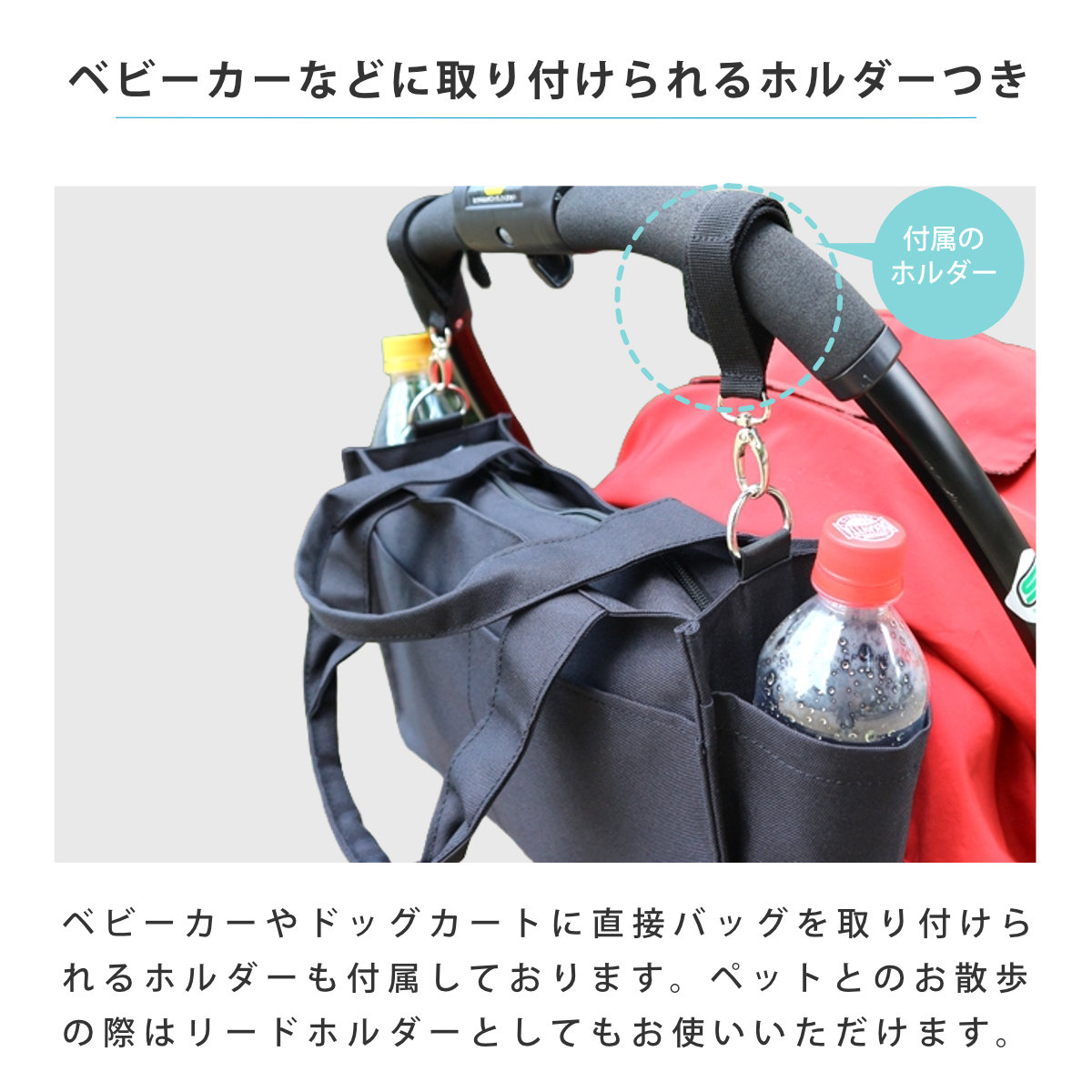 ボディバッグ OSAMPO はっ水ポリボディバッグ ( お散歩 バッグ 旅行バック かばん レディース メンズ ショルダー 収納 ポケット 犬 ペット 散歩バッグ ペットバッグ 斜めがけ 撥水 軽い サブバッグ 旅行 鞄 男女兼用 シンプル ) 【ブラック】 ブラック