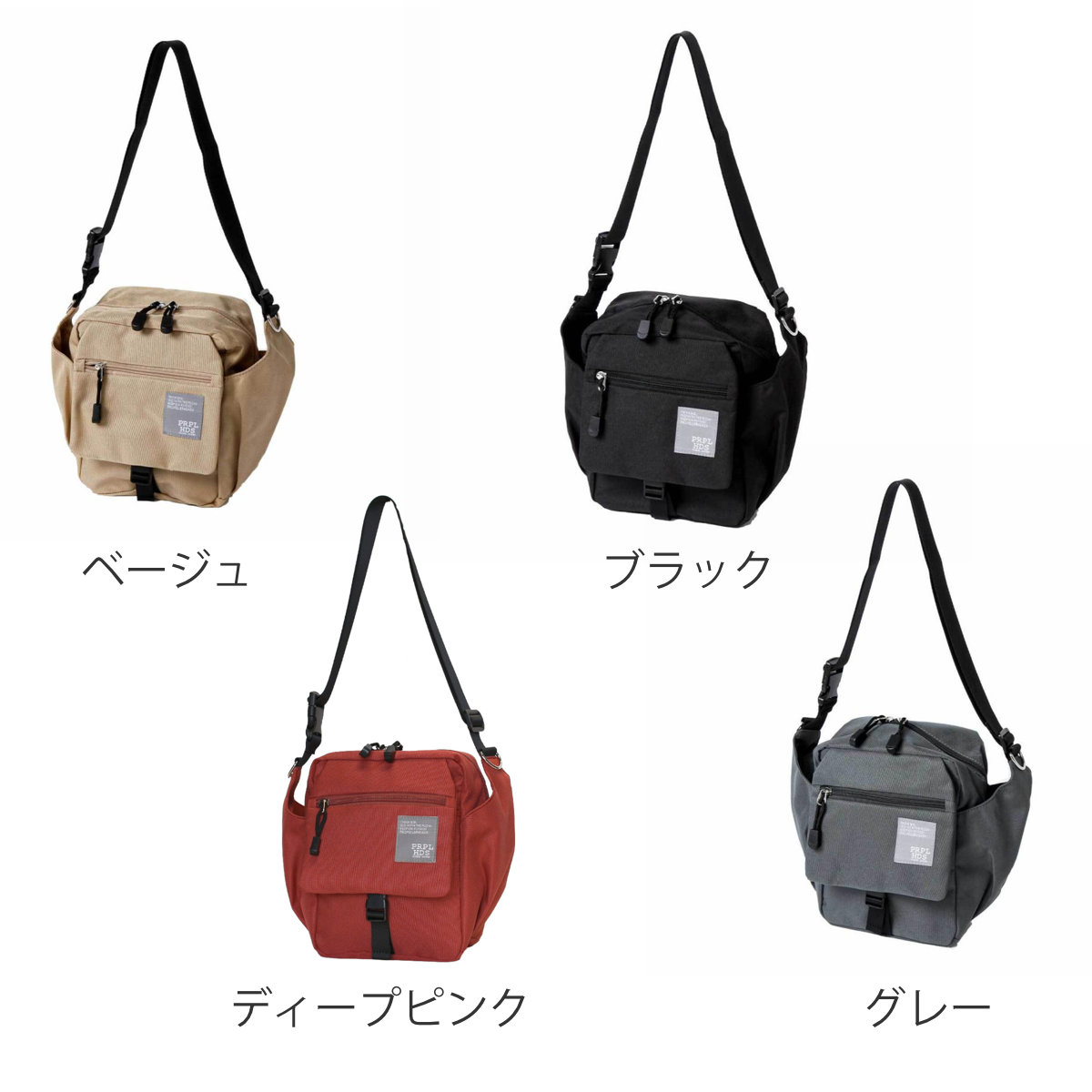 ショルダーバッグ OSAMPO はっ水ポリショルダーバッグ ( お散歩 バッグ 旅行バック かばん レディース メンズ ショルダー 収納 ポケット 犬 ペット 散歩バッグ ペットバッグ 斜めがけ 撥水 軽い サブバッグ 旅行 鞄 男女兼用 ) 【ネイビー】 ネイビー