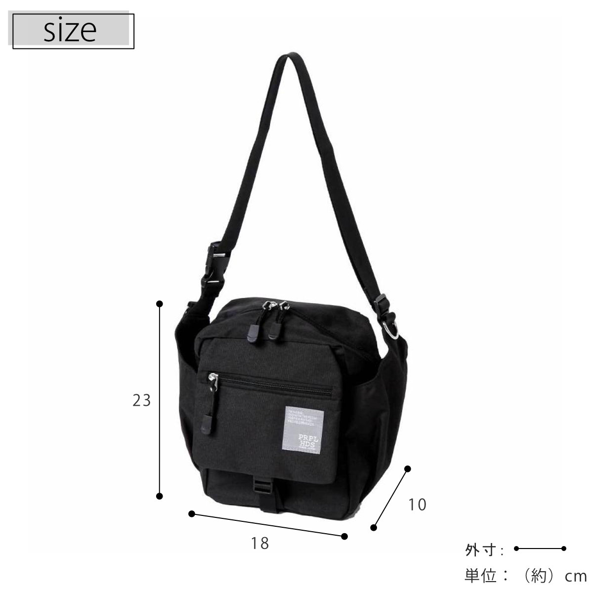 ショルダーバッグ OSAMPO はっ水ポリショルダーバッグ ( お散歩 バッグ 旅行バック かばん レディース メンズ ショルダー 収納 ポケット 犬 ペット 散歩バッグ ペットバッグ 斜めがけ 撥水 軽い サブバッグ 旅行 鞄 男女兼用 ) 【ネイビー】 ネイビー