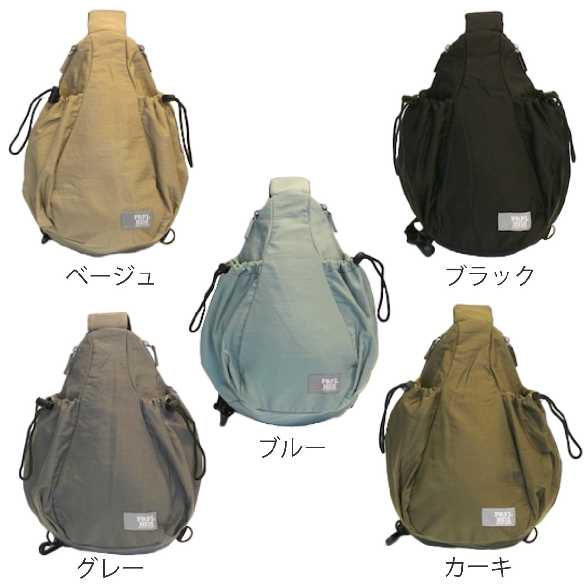 ボディバッグ OSAMPO しわナイロンWボトルボディバッグ ( お散歩 バッグ 旅行バック かばん レディース メンズ ショルダー ポケット 犬 ペット 散歩バッグ ペットバッグ 斜めがけ 撥水 軽い サブバッグ 旅行 鞄 男女兼用 シンプル ) 【グレー】 グレー