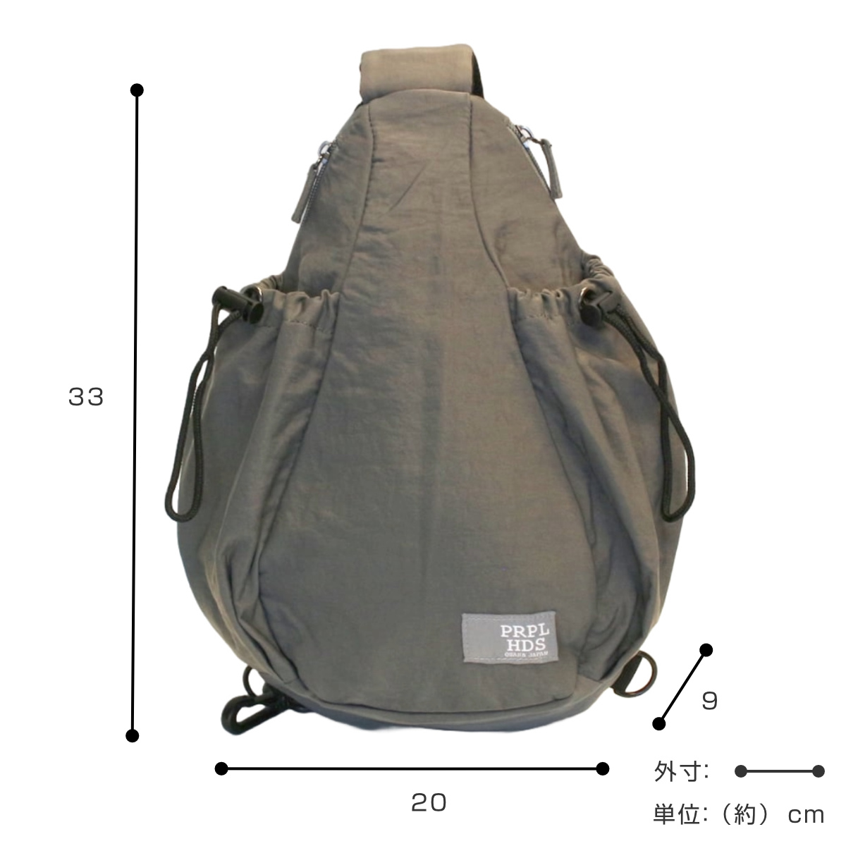 ボディバッグ OSAMPO しわナイロンWボトルボディバッグ ( お散歩 バッグ 旅行バック かばん レディース メンズ ショルダー ポケット 犬 ペット 散歩バッグ ペットバッグ 斜めがけ 撥水 軽い サブバッグ 旅行 鞄 男女兼用 シンプル ) 【グレー】 グレー