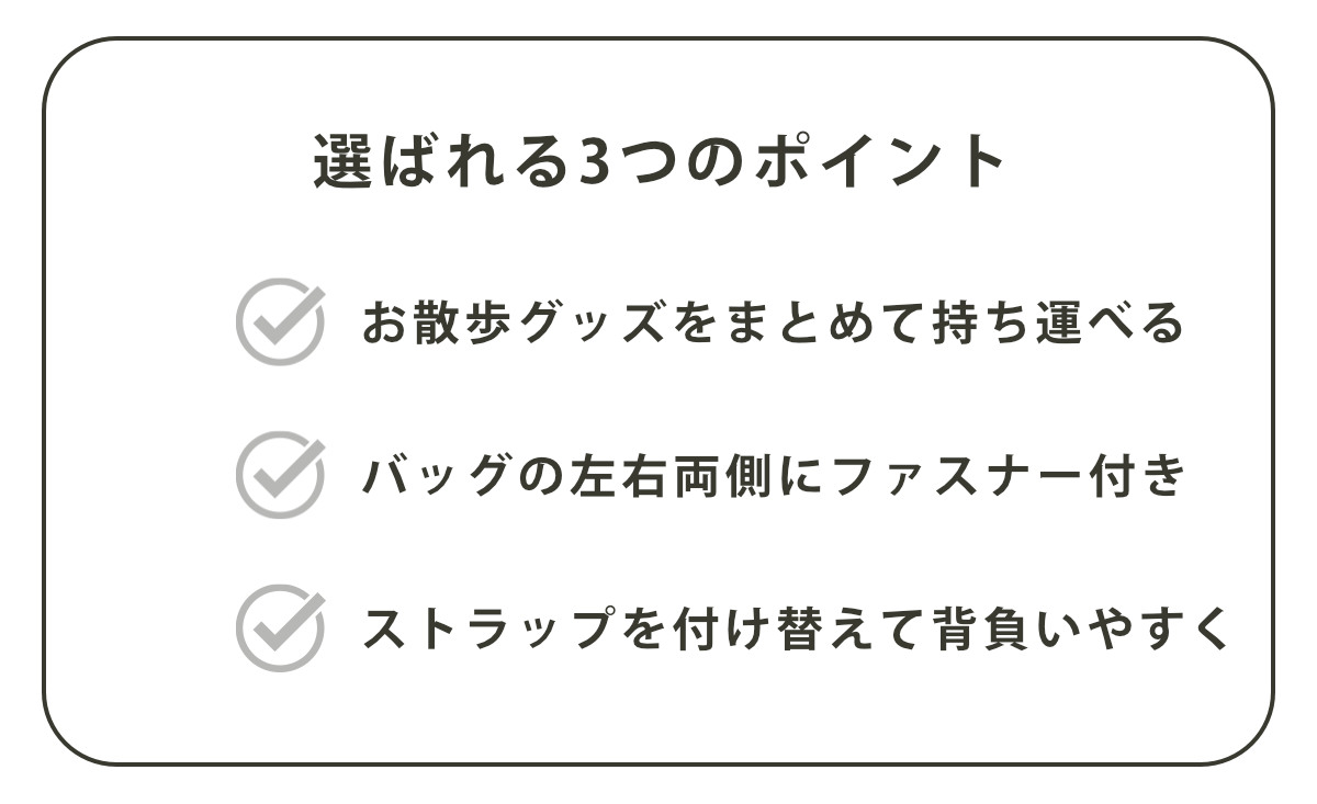 ボディバッグ OSAMPO しわナイロンWボトルボディバッグ ( お散歩 バッグ 旅行バック かばん レディース メンズ ショルダー ポケット 犬 ペット 散歩バッグ ペットバッグ 斜めがけ 撥水 軽い サブバッグ 旅行 鞄 男女兼用 シンプル ) 【グレー】 グレー