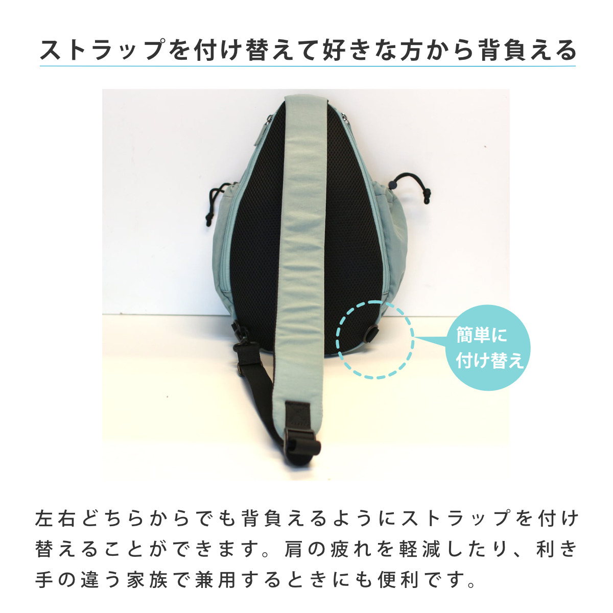 ボディバッグ OSAMPO しわナイロンWボトルボディバッグ ( お散歩 バッグ 旅行バック かばん レディース メンズ ショルダー ポケット 犬 ペット 散歩バッグ ペットバッグ 斜めがけ 撥水 軽い サブバッグ 旅行 鞄 男女兼用 シンプル ) 【グレー】 グレー