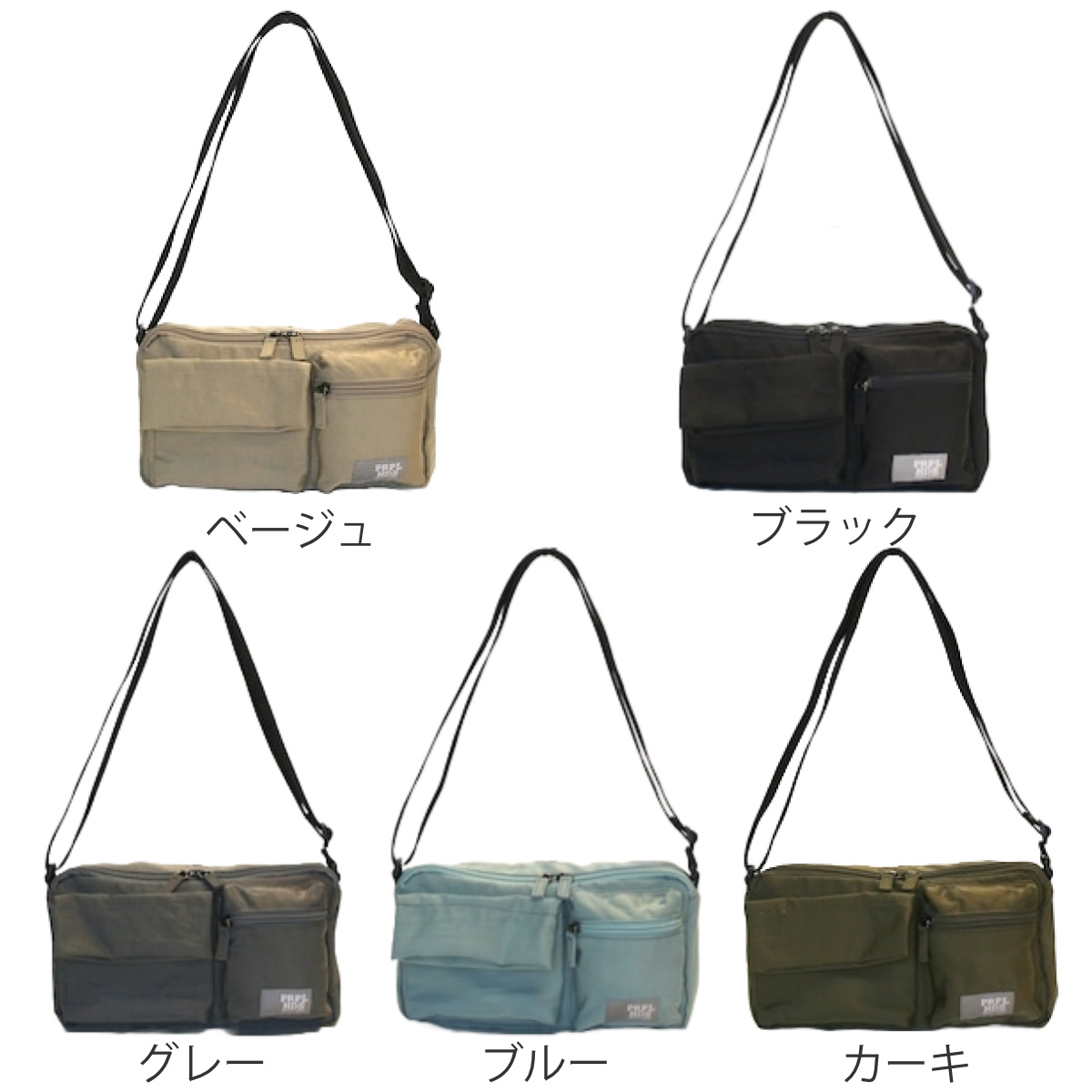 OSAMPOしわナイロンティッシュケースショルダー ( お散歩 バッグ 旅行バック かばん レディース メンズ ショルダー ポケット 犬 ペット 散歩バッグ ペットバッグ 斜めがけ 撥水 軽い サブバッグ 旅行 鞄 男女兼用 シンプル ) 【ブラック】 ブラック