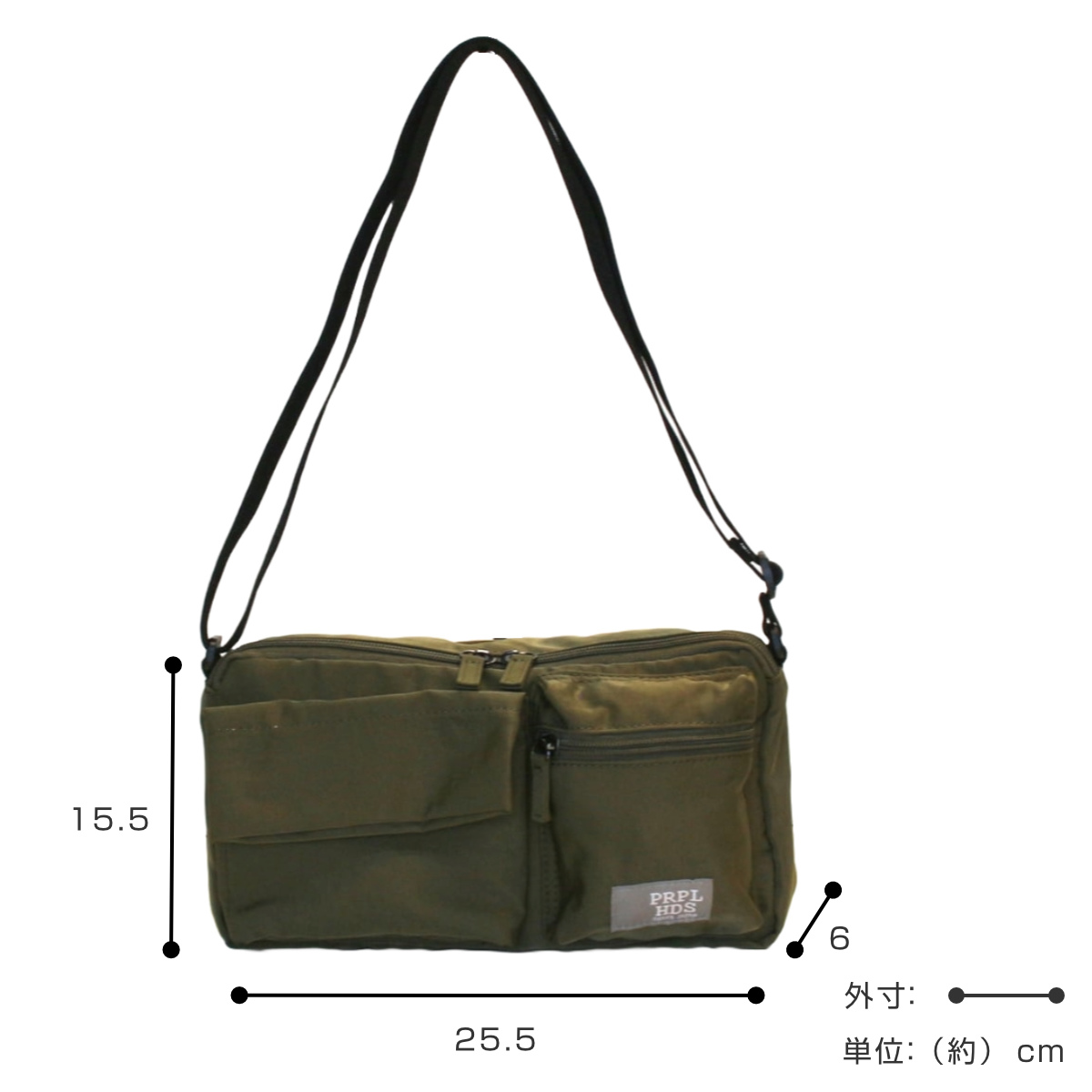 OSAMPOしわナイロンティッシュケースショルダー ( お散歩 バッグ 旅行バック かばん レディース メンズ ショルダー ポケット 犬 ペット 散歩バッグ ペットバッグ 斜めがけ 撥水 軽い サブバッグ 旅行 鞄 男女兼用 シンプル ) 【ブラック】 ブラック