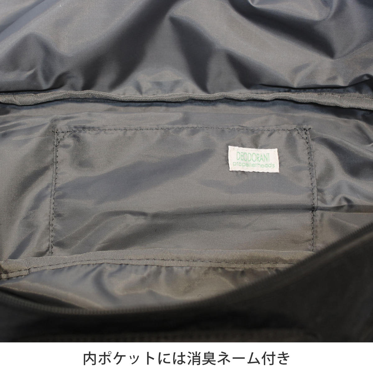 OSAMPOはっ水しわナイロンボディバッグ ( お散歩 バッグ 旅行バック かばん レディース メンズ ショルダー 収納 ポケット 犬 ペット 散歩バッグ ペットバッグ 斜めがけ 撥水 軽い サブバッグ 旅行 鞄 男女兼用 シンプル ) 【ベージュ】 ベージュ