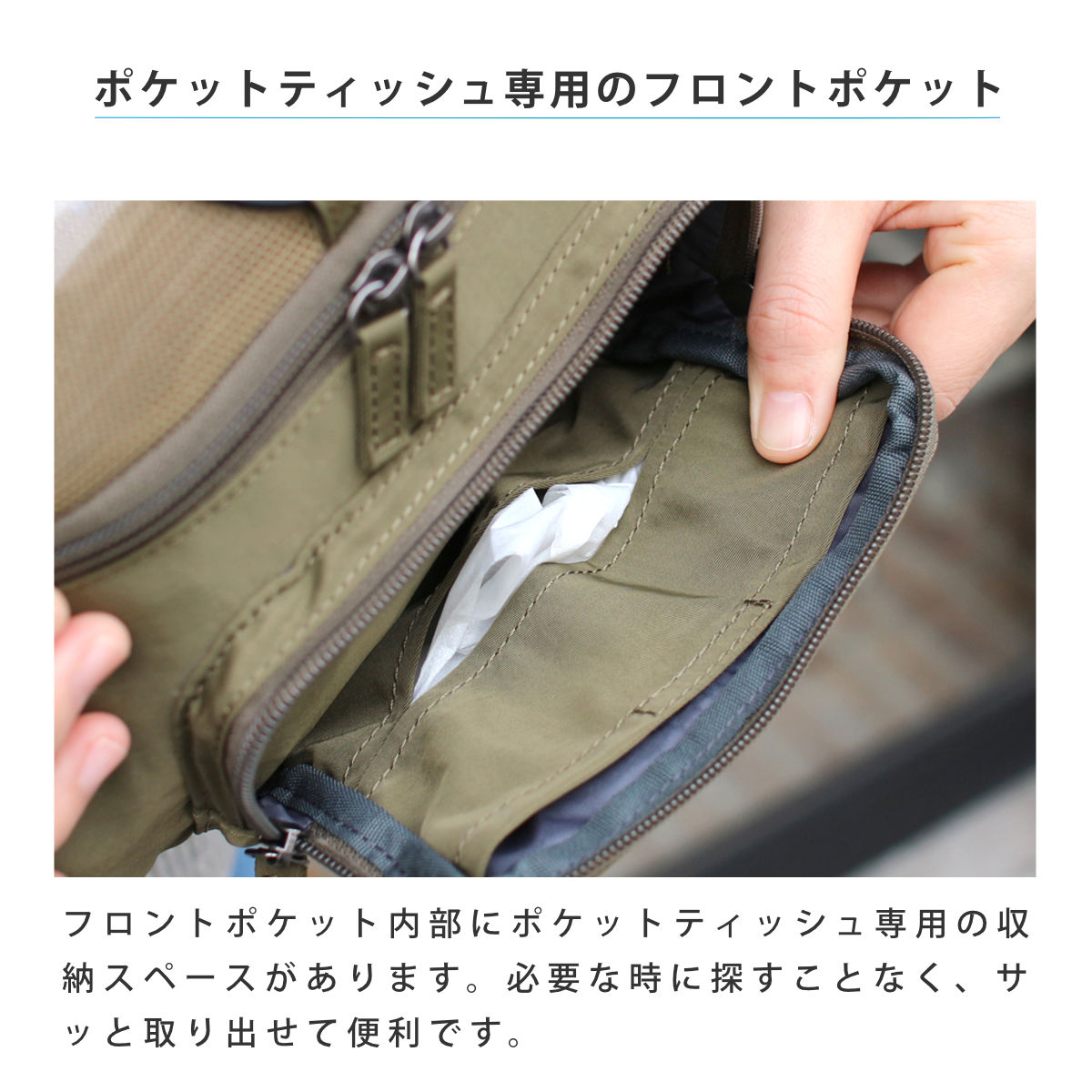 OSAMPOはっ水しわナイロンボディバッグ ( お散歩 バッグ 旅行バック かばん レディース メンズ ショルダー 収納 ポケット 犬 ペット 散歩バッグ ペットバッグ 斜めがけ 撥水 軽い サブバッグ 旅行 鞄 男女兼用 シンプル ) 【ベージュ】 ベージュ