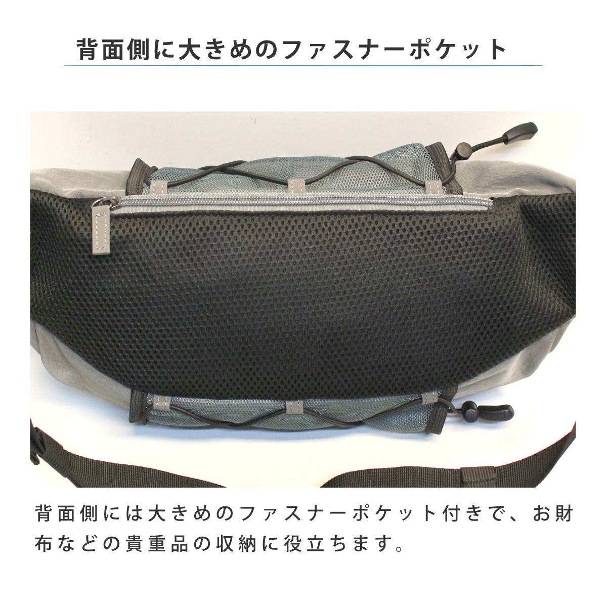 OSAMPOはっ水しわナイロンボディバッグ ( お散歩 バッグ 旅行バック かばん レディース メンズ ショルダー 収納 ポケット 犬 ペット 散歩バッグ ペットバッグ 斜めがけ 撥水 軽い サブバッグ 旅行 鞄 男女兼用 シンプル ) 【ベージュ】 ベージュ