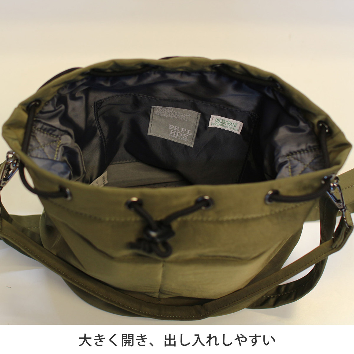 OSAMPOはっ水しわナイロン巾着ショルダー ( お散歩 バッグ 旅行バック かばん レディース メンズ ショルダー 収納 ポケット 犬 ペット 散歩バッグ ペットバッグ 斜めがけ 撥水 軽い サブバッグ 旅行 鞄 男女兼用 シンプル 2WAY ) 【ブラック】 ブラック