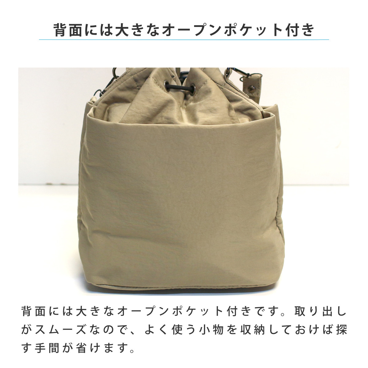 OSAMPOはっ水しわナイロン巾着ショルダー ( お散歩 バッグ 旅行バック かばん レディース メンズ ショルダー 収納 ポケット 犬 ペット 散歩バッグ ペットバッグ 斜めがけ 撥水 軽い サブバッグ 旅行 鞄 男女兼用 シンプル 2WAY ) 【ブラック】 ブラック