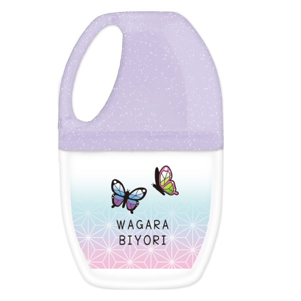 Dショッピング 歯磨きセット 歯ブラシ 歯磨き粉 コップ 蝶 ちょうちょ デンタルセット はみがきセット 歯ブラシセット コップ付き 学校 コンパクト 女の子 小学生 かわいい グラデーション カテゴリ 弁当箱の販売できる商品 リビングート Dショッピング 歯磨きセット 歯ブラシ 歯磨き粉 コップ 蝶 ちょうちょ デンタルセット はみがきセット 歯ブラシセット コップ付き 学校 コンパクト 女の子 小学生 かわいい グラデーション カテゴリ 弁当箱の販売できる商品 リビングート