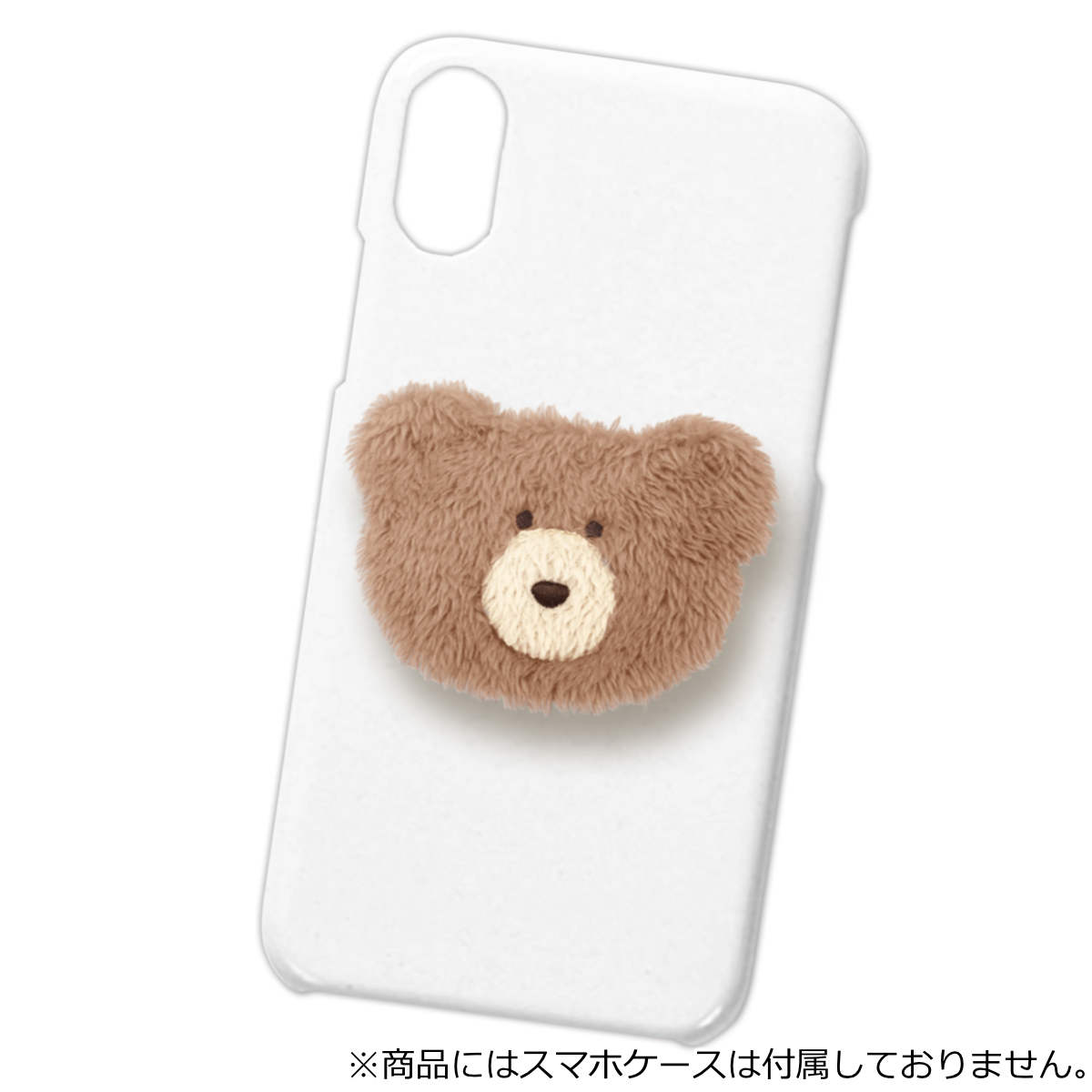 Dショッピング スマホグリップ モコモカ くま かわいい 落下防止 イヤホン収納 ポップアップ スマホスタンド スマホアクセサリー スマホリング 動物 スタンド機能 クマ アニマル 伸縮 グリップスタンド スマホホルダー カテゴリ モバイルグッズ その他の販売