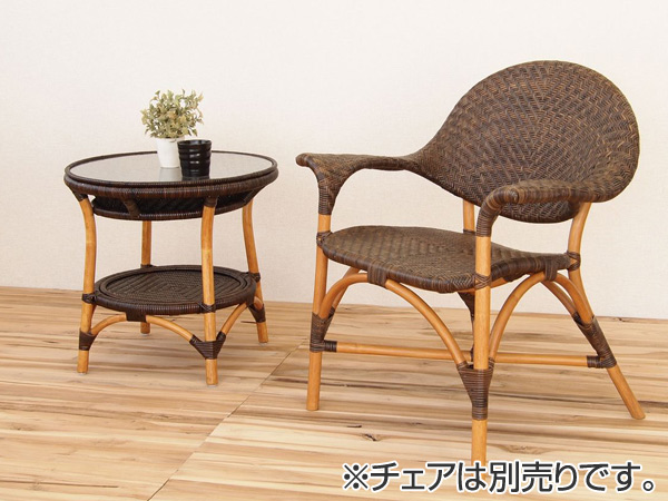 籐 ガラステーブル 丸型 ラタン家具 Handmade 直径55cm （ テーブル