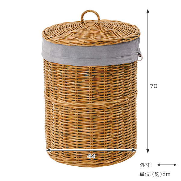 籐 バスケット ラタンバスケット フタ付 直径44cm （ ラタン 籐製 カゴ