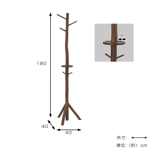 ポールハンガー アジアンテイスト 天然木 チーク材 高さ180cm （ コートハンガー 衣類収納 洋服掛け コート掛け スリム 衣類掛け  ハンガーラック ポールスタンド ツリー チーク アジアン 木製 ナチュラル インテリア ）