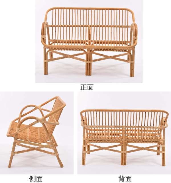 古家具 籐家具◾️2シーター 籐ラタンソファ 天然素材 リビング家具 d1272nxk_800s_1.jpg