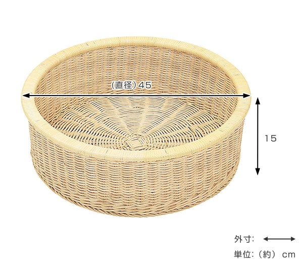 籐製 脱衣カゴ 円型 ラタンかご 直径45cm （ 籐 バスケット かご