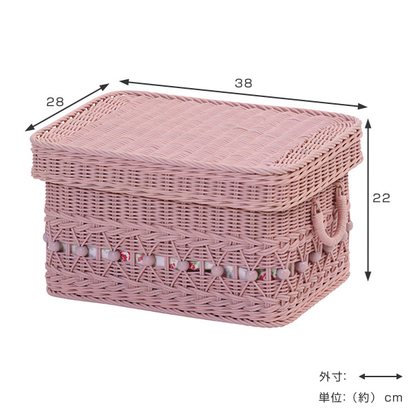 籐 フタ付バスケット スタッキング 持ち手付 fiore 幅38cm