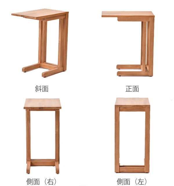 ソファサイドテーブル 幅50cm チーク 天然木 アジアンテイスト