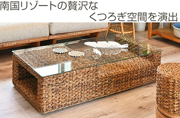 ハワイラブ　ホワイトラタン ガラス天板 ローテーブル ハワイラブ様専用 ホワイトラタン ガラス天板 ローテーブル