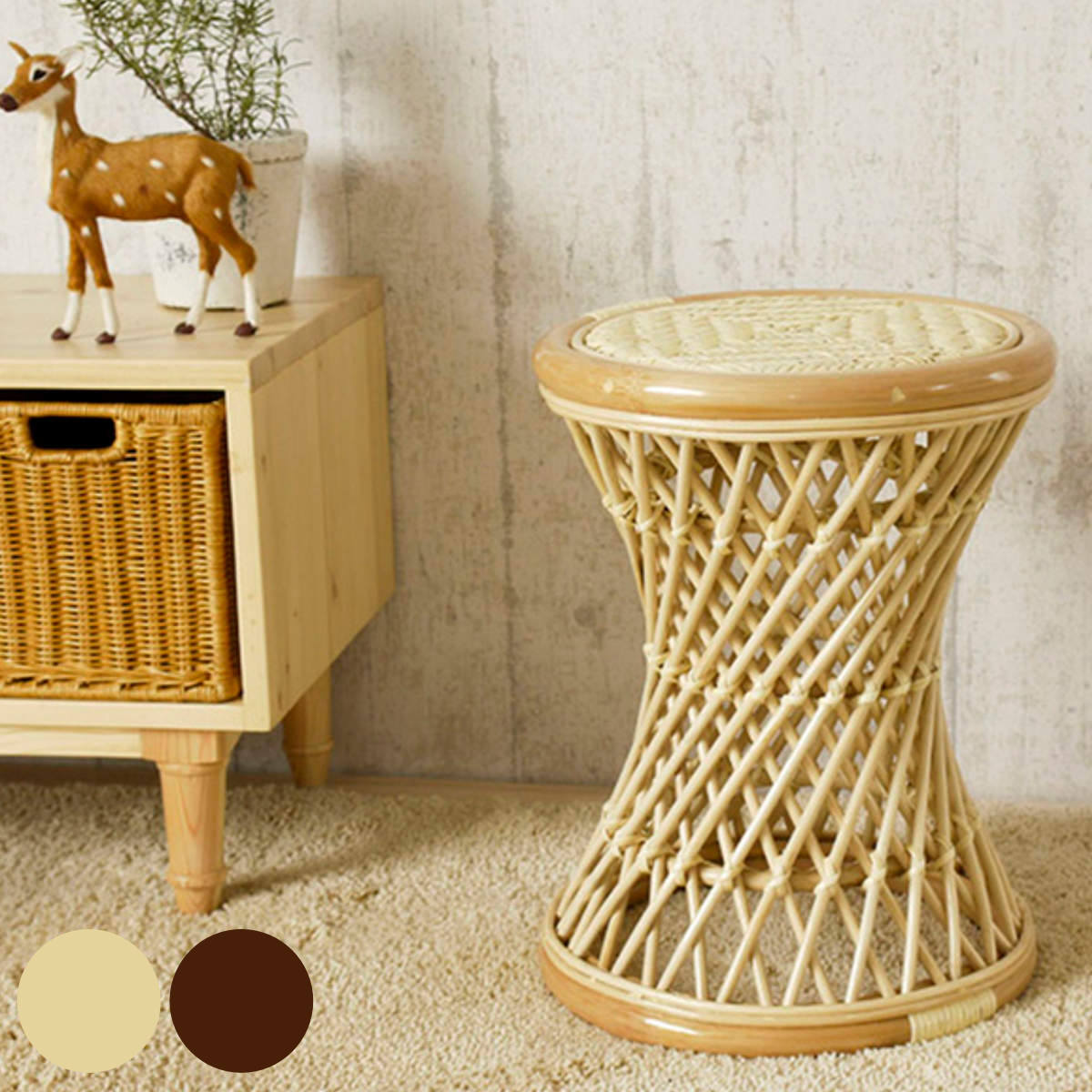 ラタンスツール 丸型 籐製 座面高44cm スツール 椅子 アジアン おしゃれ （ 籐家具 ラタン製 イス 籐椅子 腰掛け アジアン家具 チェア 丸椅子 軽量 コンパクト ナチュラル ） 【ブラウン】