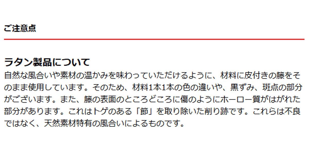 籐 座椅子 フットレスト付 ハイバック 三つ折椅子 ラタン家具 WAHOO 座面高36cm ( 椅子 ラタン ラタン製 籐製 アジアン アジアン家具 折りたたみ マガジンラック付き リクライニングチェア ハンドメイド 手編み ) 【ナチュラル】 ナチュラル