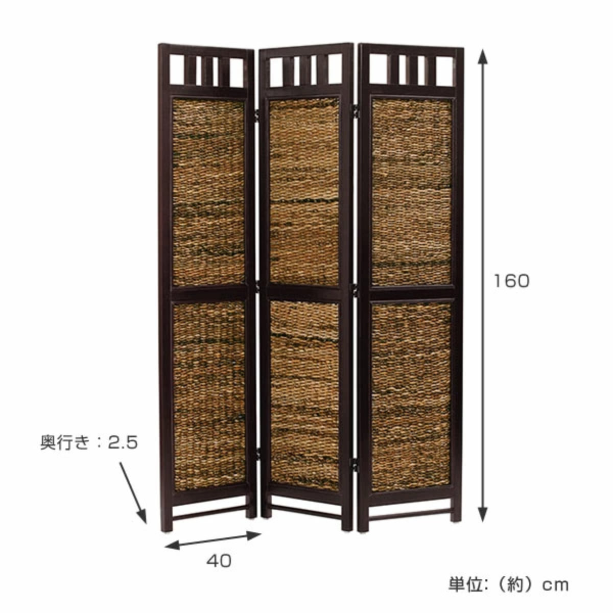 【希少】アジアン家具 3連パーテーション バンブースクリーン 間仕切り 衝立 楽天市場】完成品 スクリーンシリーズ バンブー 3連 スクリーン