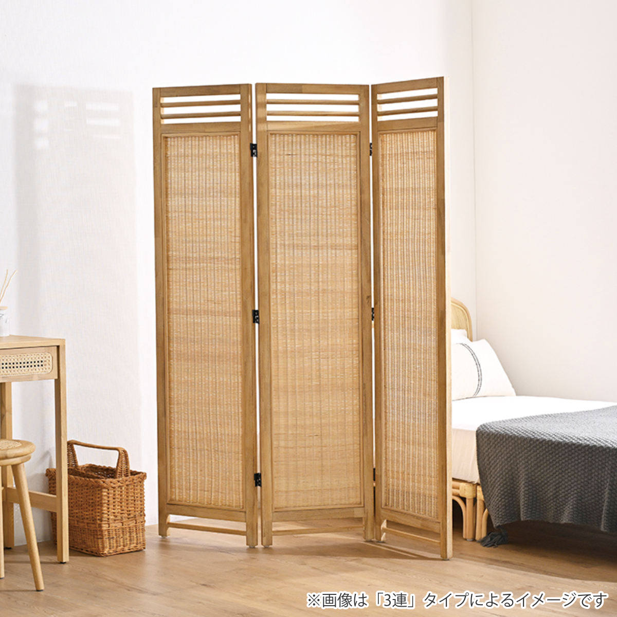 衝立 5連 高さ160cm ラタン 天然木 折りたたみ 間仕切り ( パーテーション スクリーン 籐 目隠し 自立式 ついたて 籐製 パーティション 間仕切 アジアン アジアンテイスト ナチュラル おしゃれ コンパクト収納 )